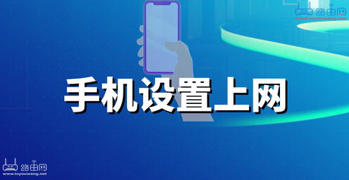 TP-Link WDR7660虛擬服務(wù)器設(shè)置指南 手機(jī)輕松配置，暢享數(shù)字文化創(chuàng)意內(nèi)容應(yīng)用服務(wù)